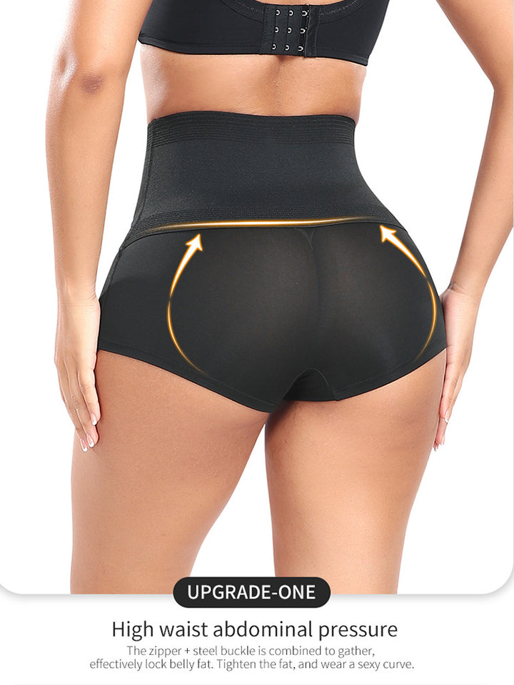 Adjustable High-Waist Tummy Control Half-Hip Shorts