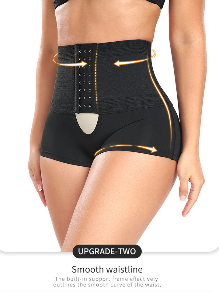 Adjustable High-Waist Tummy Control Half-Hip Shorts