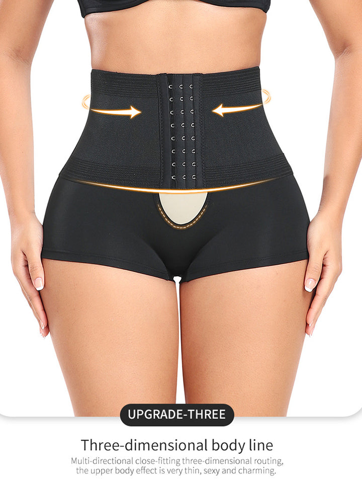 Adjustable High-Waist Tummy Control Half-Hip Shorts