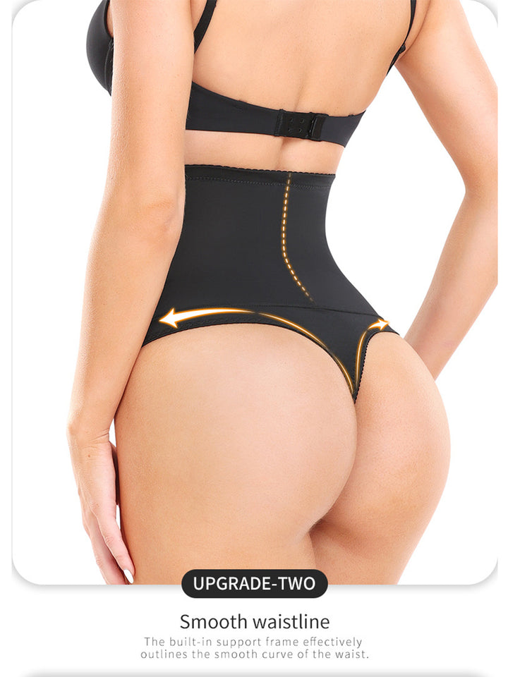 Adjustable High Waist Tummy Control Briefs