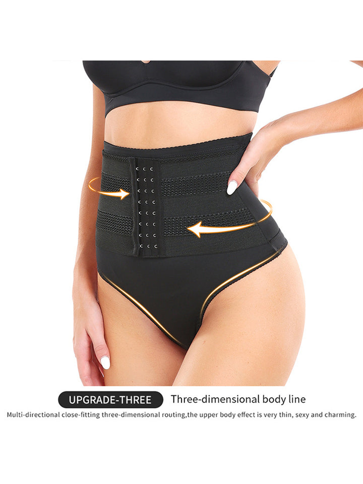 Adjustable High Waist Tummy Control Briefs