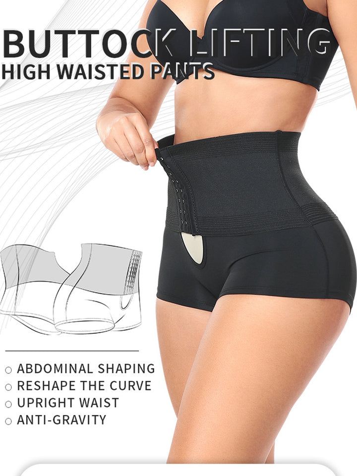 Adjustable High-Waist Tummy Control Half-Hip Shorts