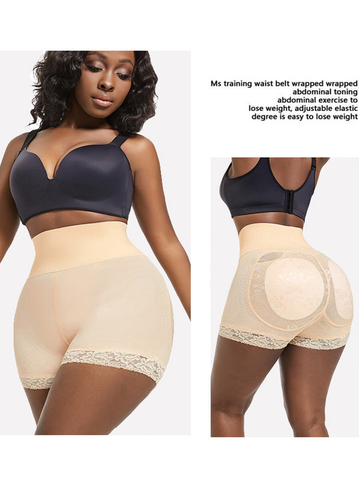 High Waist Lace Trim Butt-enhancing Shaping Shorts