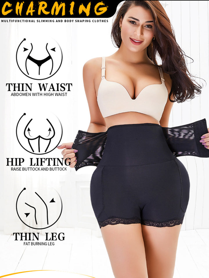 Plus Size Tummy Control Front Closure Hip& Butt Lifting Shorts