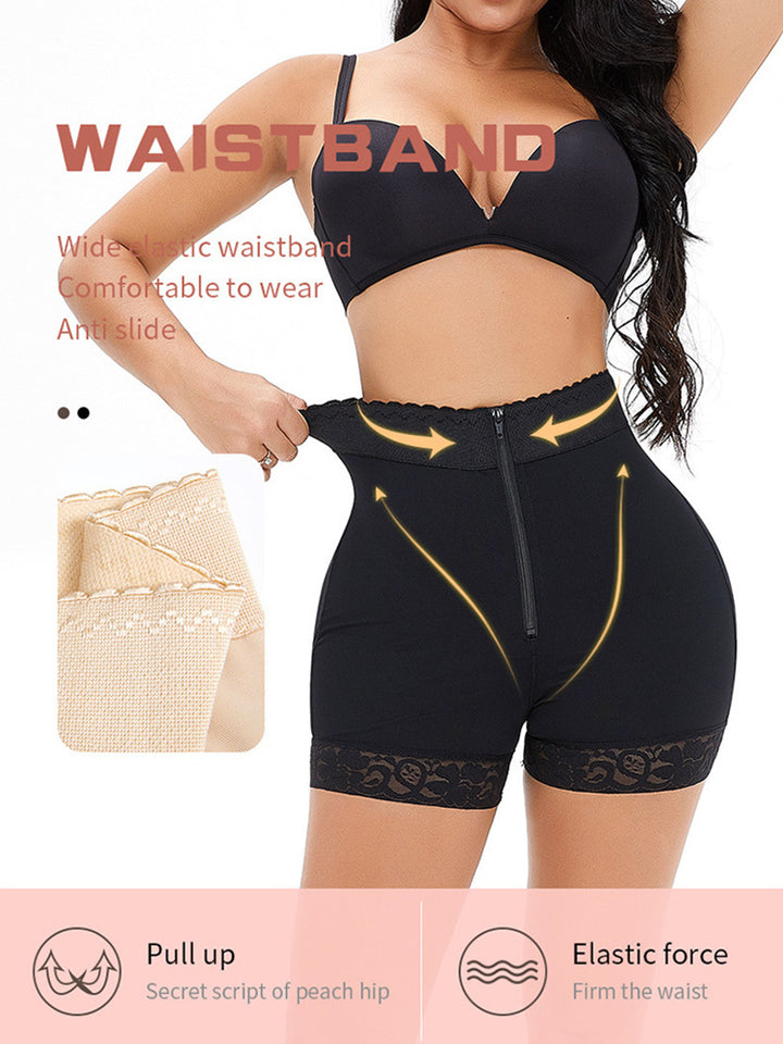 Women's Tummy Control Hip Enhancer Shaper Shorts