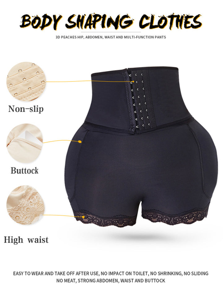 Plus Size Tummy Control Front Closure Hip& Butt Lifting Shorts